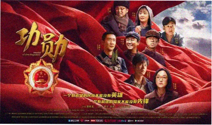 好看的韩国伦理剧 夫妻的世界